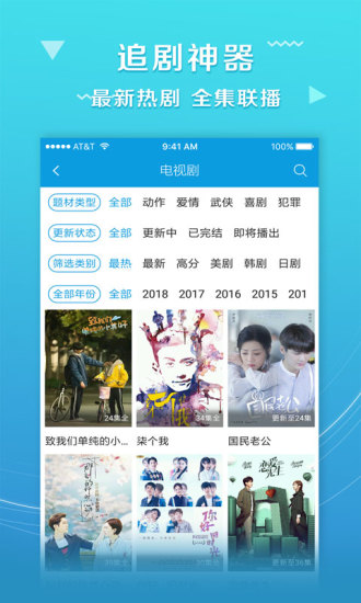 涉黃問題，警惕最新倫理片手機(jī)影院的不良信息侵蝕網(wǎng)絡(luò)空間