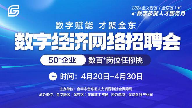 大冶最新招聘來襲，雙休工作，開啟你的學(xué)習(xí)與成長(zhǎng)之旅！