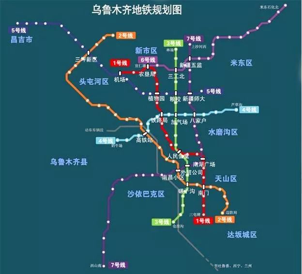 楚雄市 第2頁