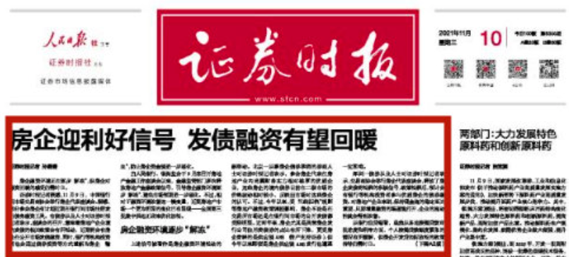 廣饒女工最新招聘信息及其影響力，一種觀點(diǎn)解析