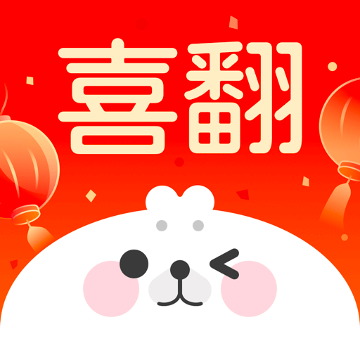 沁源縣 第2頁