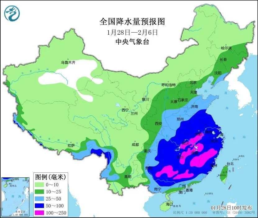 許文娟 第2頁