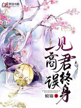 姒錦最新作品揭秘，小巷深處的獨(dú)特風(fēng)味