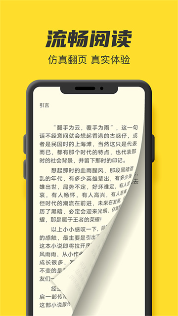 玉米熊最新勵(lì)志小說，變化中的學(xué)習(xí)之旅