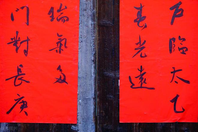 高考應(yīng)考最新對聯(lián)，科技之光，照亮未來高考之路