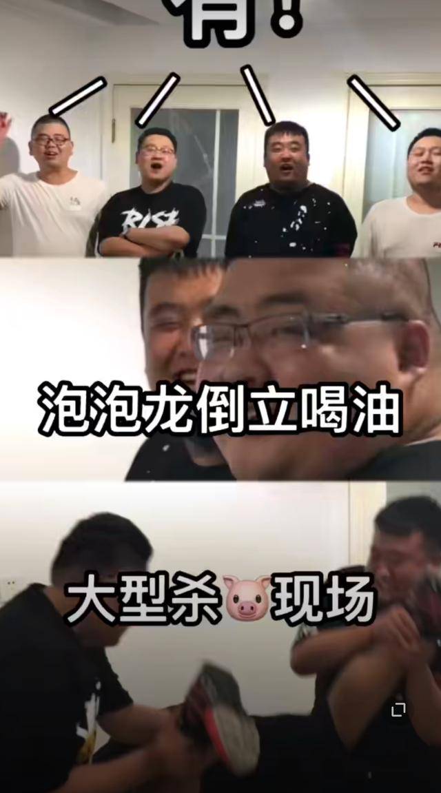 網(wǎng)龍公司新動態(tài)揭秘，探索創(chuàng)新之路的洞察與展望
