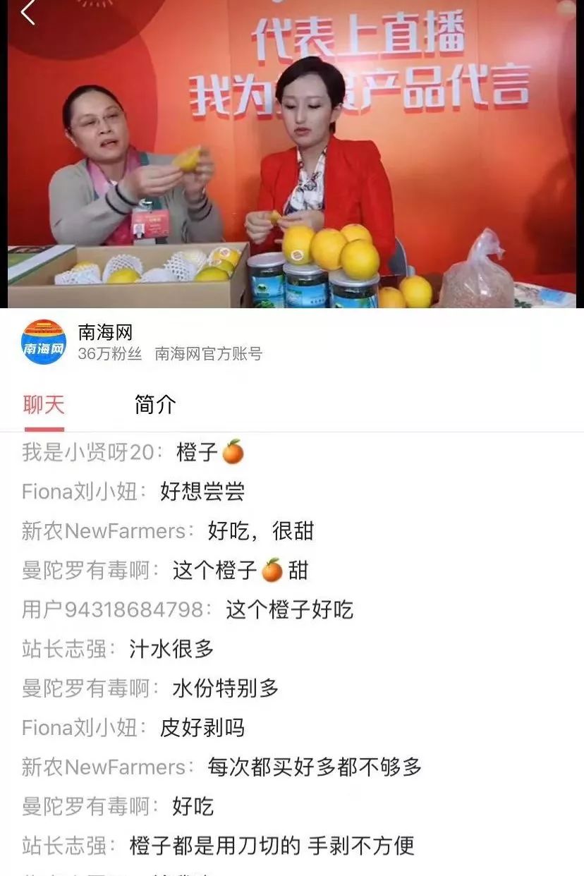 橙子直播資訊，從變化中學(xué)習(xí)，你我共享力量之源