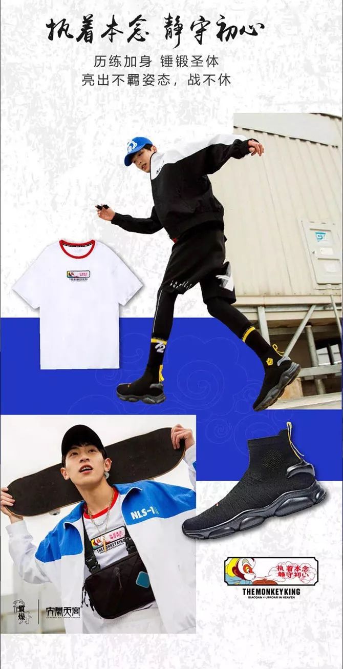 喬丹新品系列,喬丹新品系列，引領(lǐng)潮流的運動風(fēng)尚