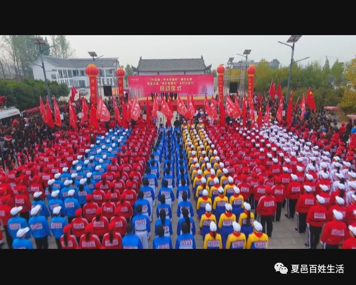 余嘉怡 第2頁