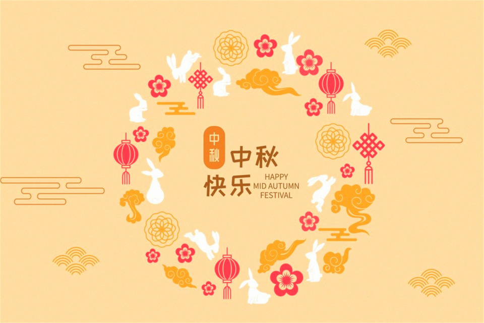 最新年祝福寄語制作指南，步驟與示例全解析