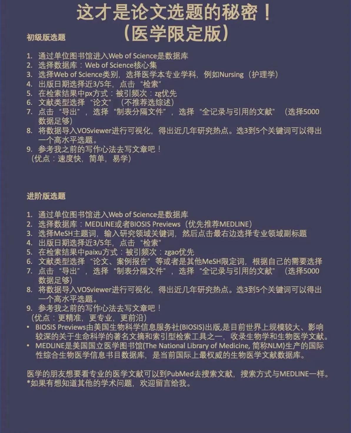 探索隱藏于小巷中的獨(dú)特風(fēng)味，一家特色小店的深度研究論文