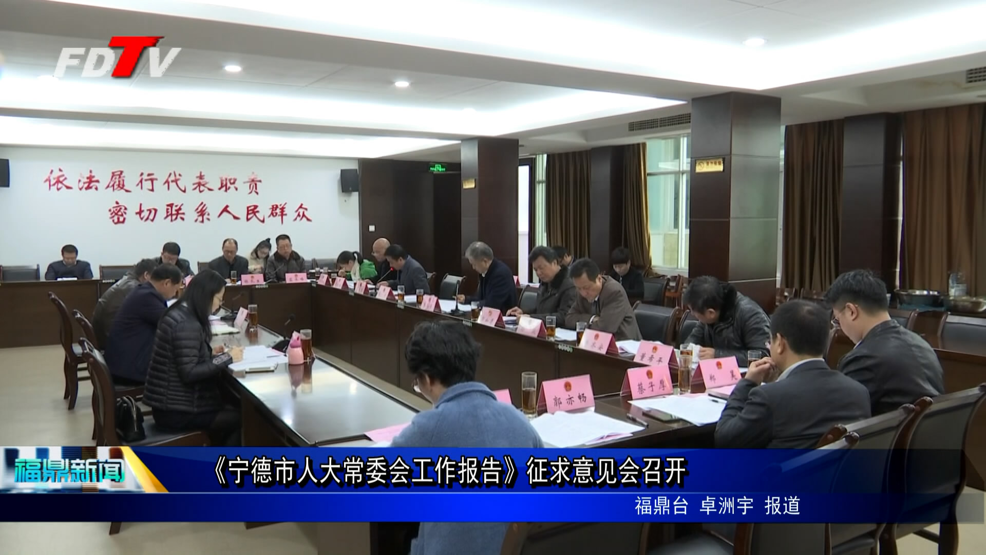 最新寧德人事動態(tài)引領科技未來，潮流生活新篇章