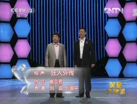 劉迪演員引領未來生活潮流，全新高科技產品推薦！