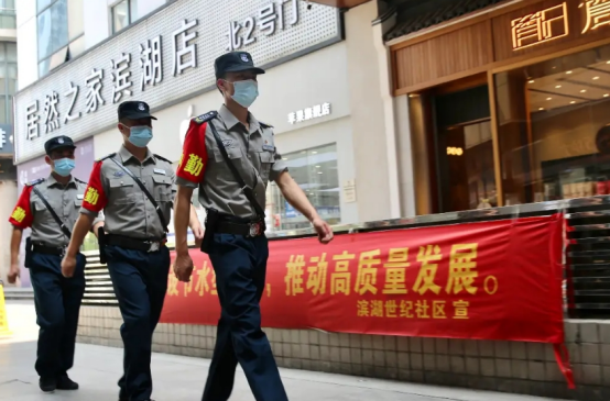 下沙保安招聘信息，開(kāi)啟自然美景的平靜之旅探索之旅