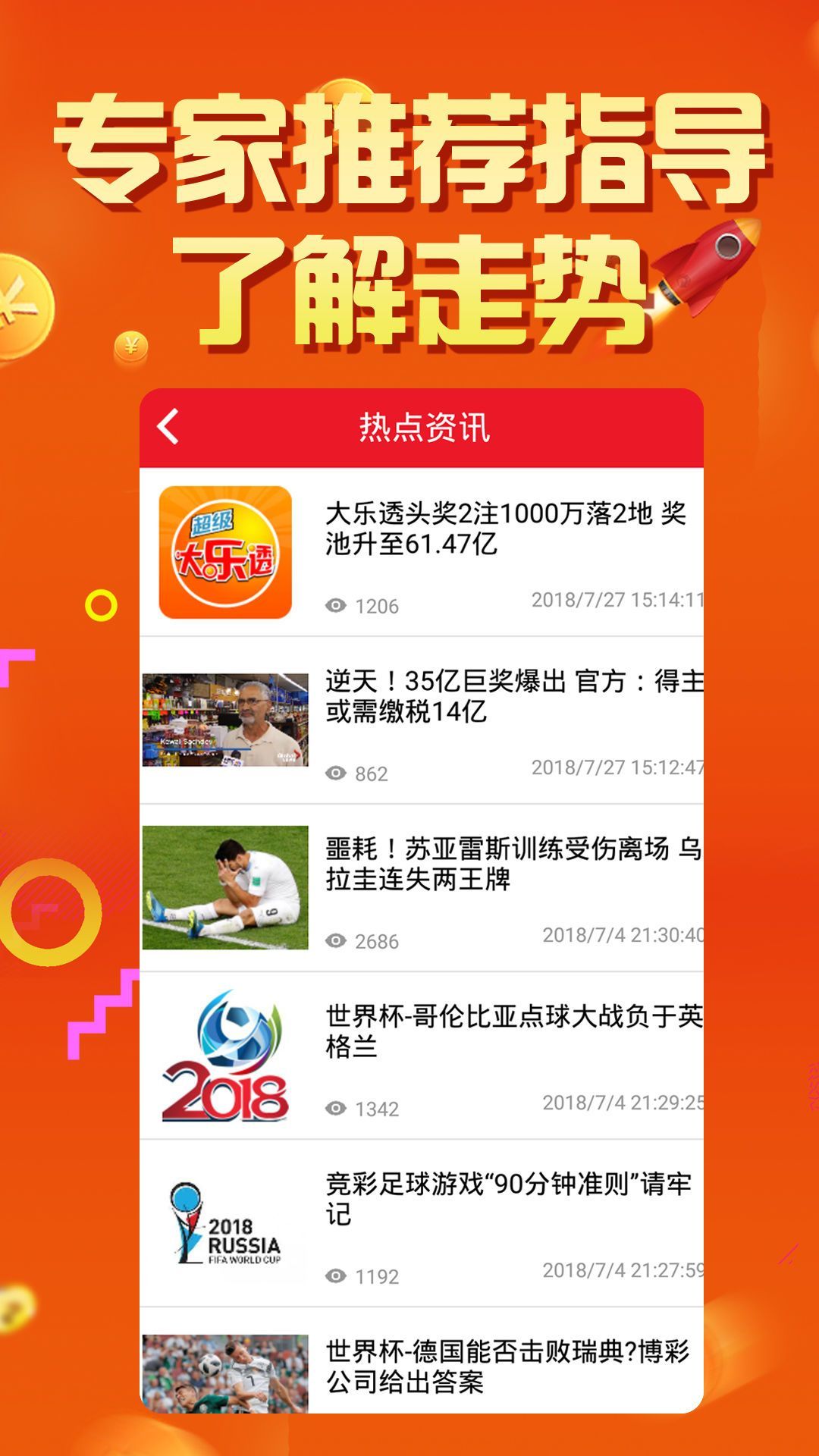 聚財貓最新資訊解讀，全面觀點闡述與深度剖析