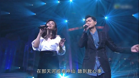 最新粵語歌曲，流行風(fēng)潮引領(lǐng)音樂新紀(jì)元
