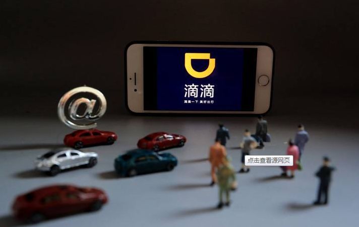 2024年12月 第5頁