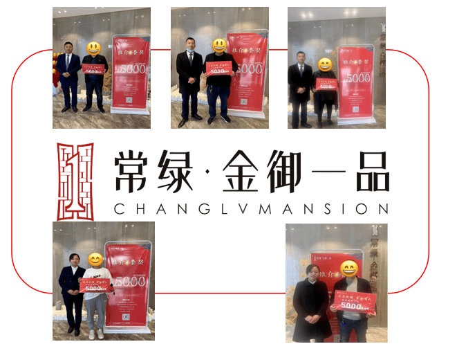 鎮(zhèn)平最新通緝信息，科技助力追蹤體驗(yàn)，創(chuàng)新鋪就正義之路