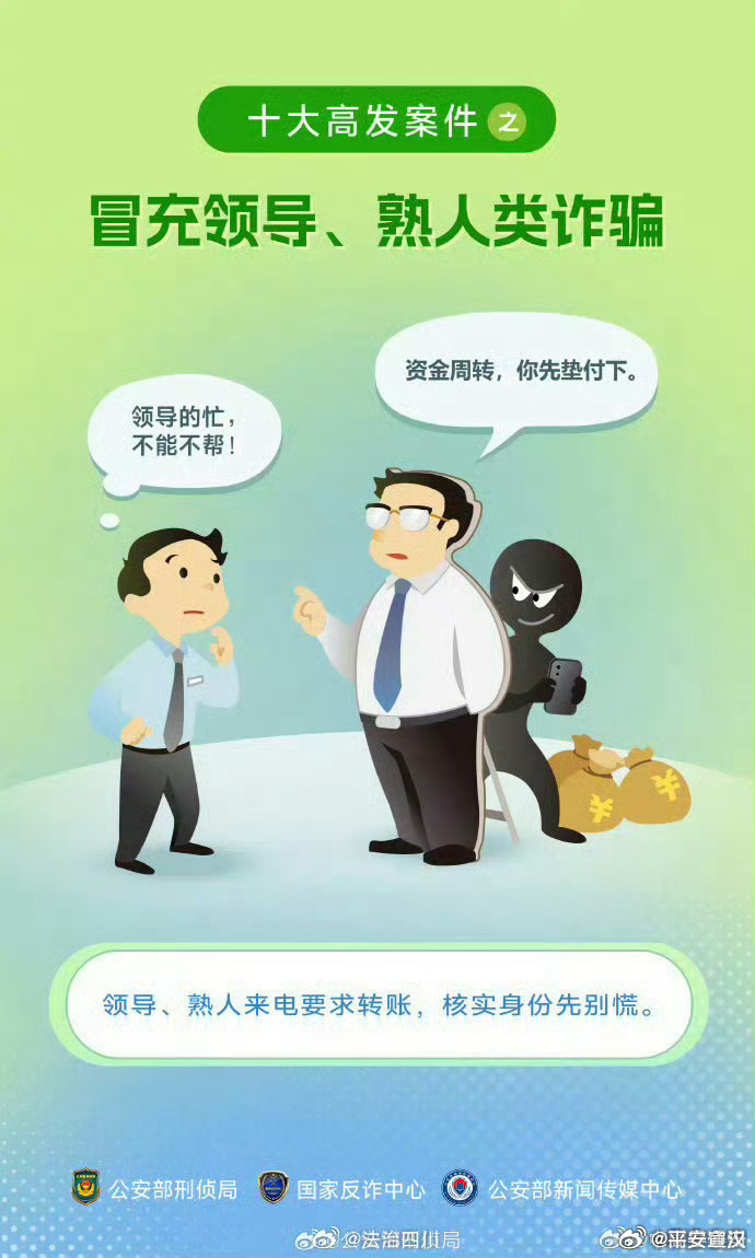 仁懷市