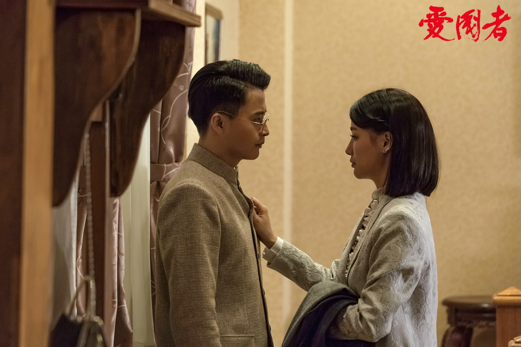 愛(ài)國(guó)者電視劇，背景、事件與時(shí)代印記的交織呈現(xiàn)
