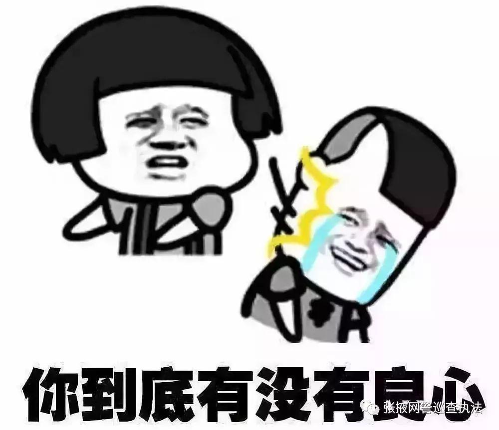 激萌軟件最新版下載，科技魔力讓生活煥然一新