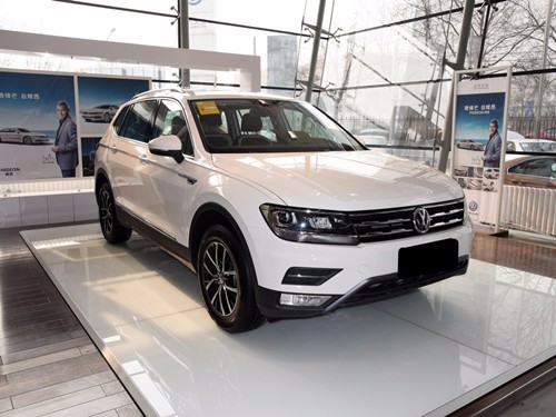 大眾途觀L價(jià)格表最新報(bào)價(jià)及購車指南
