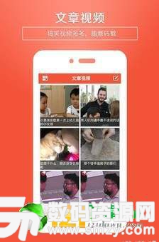 絲瓜視頻新版發(fā)布，用戶體驗(yàn)與創(chuàng)新并重的新探索