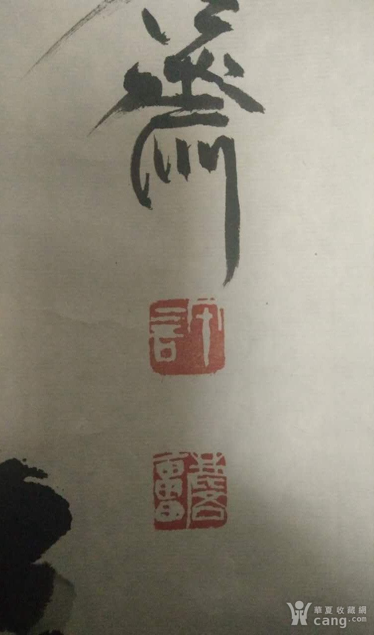 2025年2月 第55頁
