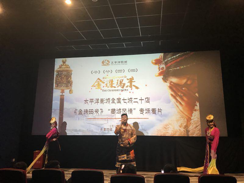 落桑扎西最新歌曲發(fā)布??音樂盛典來襲！