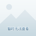 臨平萬寶城招聘信息，科技舞臺等你來挑戰(zhàn)！