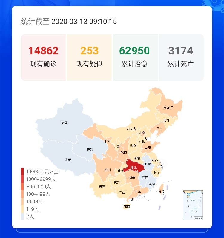初學(xué)者與進(jìn)階用戶必備的疫情應(yīng)對指南，全面了解與應(yīng)對疫情的最新動態(tài)