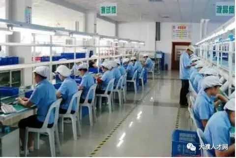 十堰白浪普工招聘指南，最新崗位及應(yīng)聘步驟詳解