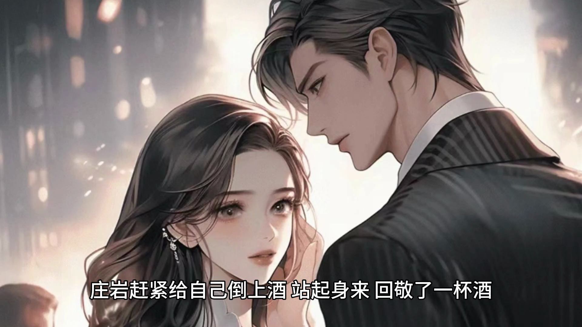 陶曉婷