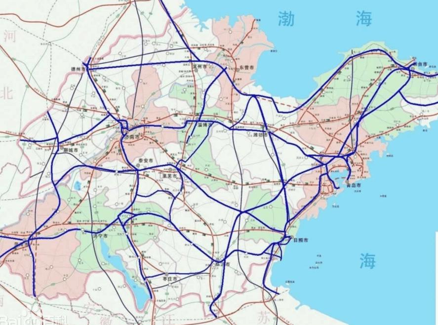 2025年3月14日 第4頁