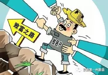 貧困幫扶政策最新解讀，小巷中的隱秘寶藏與幫扶政策更新解讀