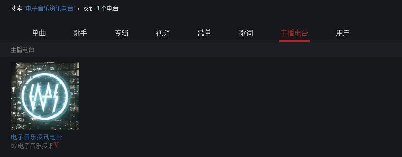 應(yīng)縣