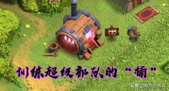 超級武神最新章，熱血江湖的新篇章開啟