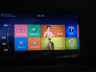 科技時(shí)代，在線觀看電視的全新娛樂(lè)體驗(yàn)