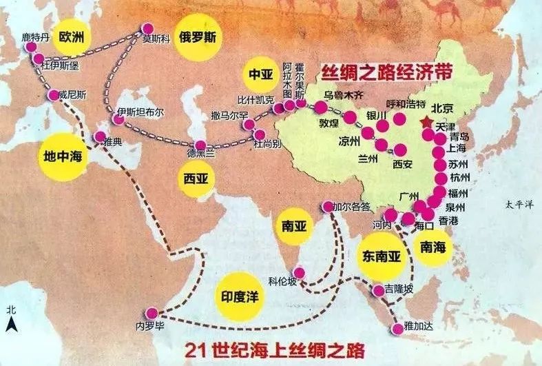 一帶一路最新動(dòng)態(tài)，變化、學(xué)習(xí)、自信與成就的嶄新篇章