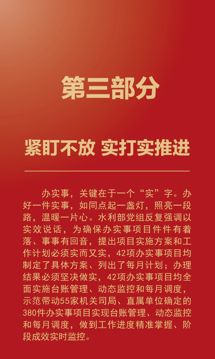 全球科技巨頭的新動(dòng)態(tài)與創(chuàng)新突破，最新實(shí)事速遞