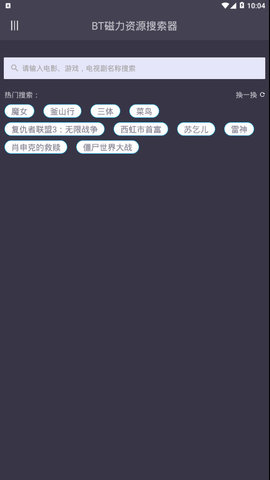 探索韓流文化全新魅力的最新韓國磁力