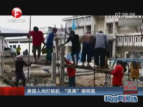科技新品揭秘，未來生活的人性化科技體驗——賣人肉最新探索