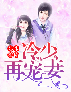 2025年5月6日 第4頁