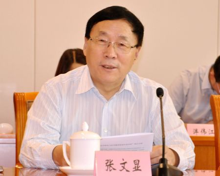 張文顯最新探索之旅，自然美景的治愈力量