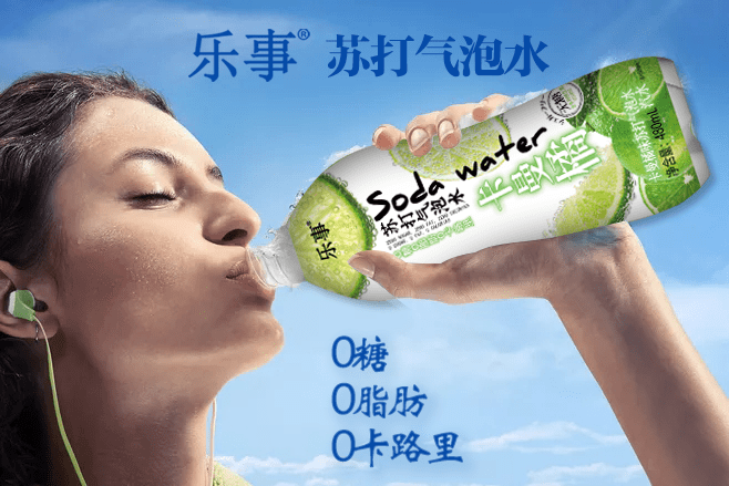 樂事廣告最新，開啟自信與成就感的魔法之門，盡享學習與變化的樂趣！