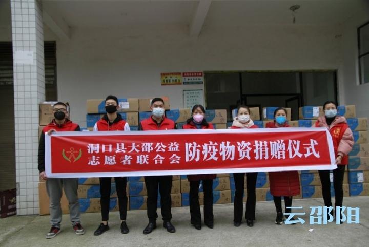洞口最新疫情動(dòng)態(tài)，防疫任務(wù)指南與技能學(xué)習(xí)全攻略