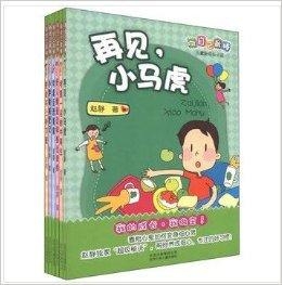 2025年5月 第20頁