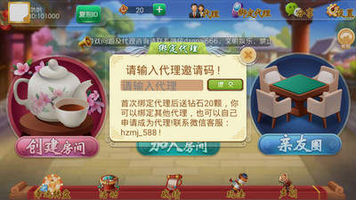 最新九九在線，友情小船與溫馨港灣的交匯點(diǎn)