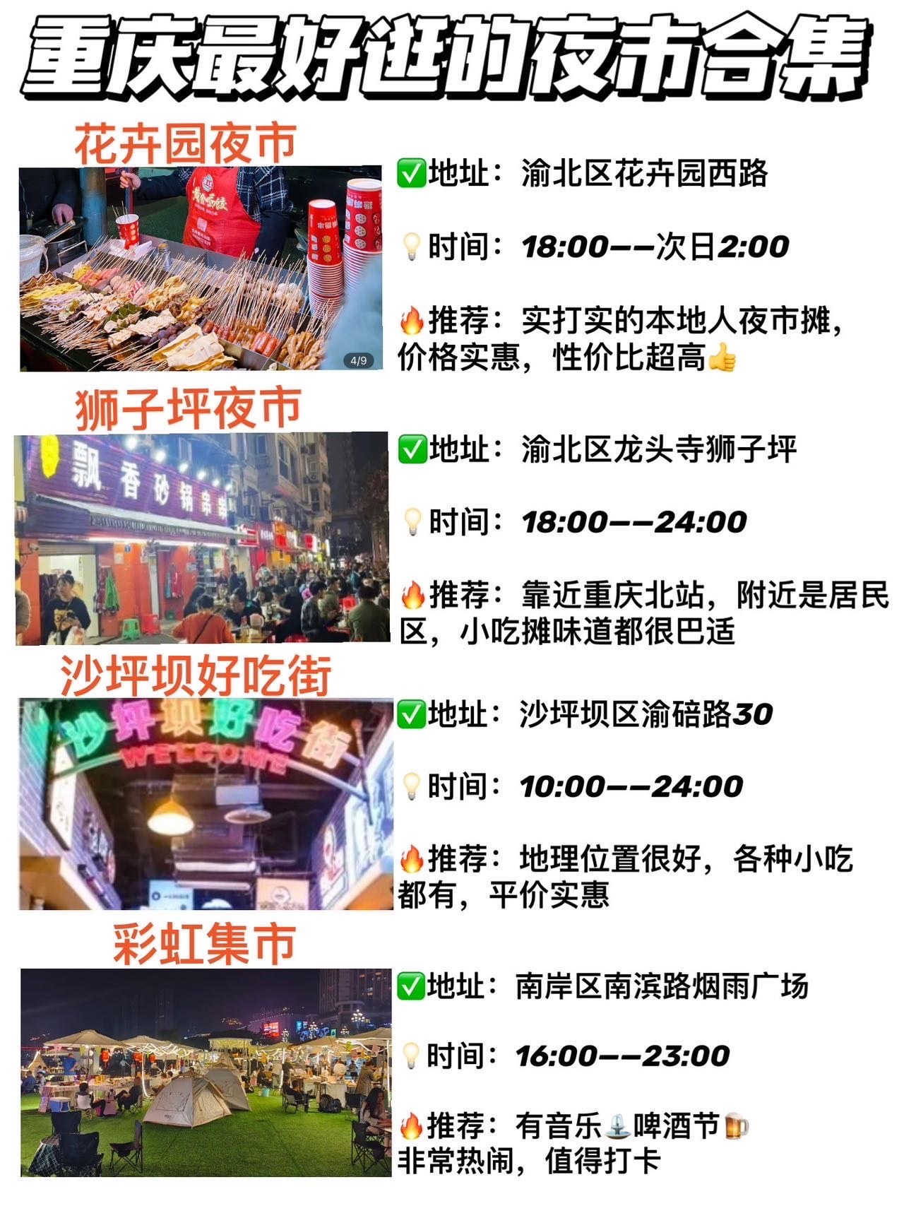 盲人摸象