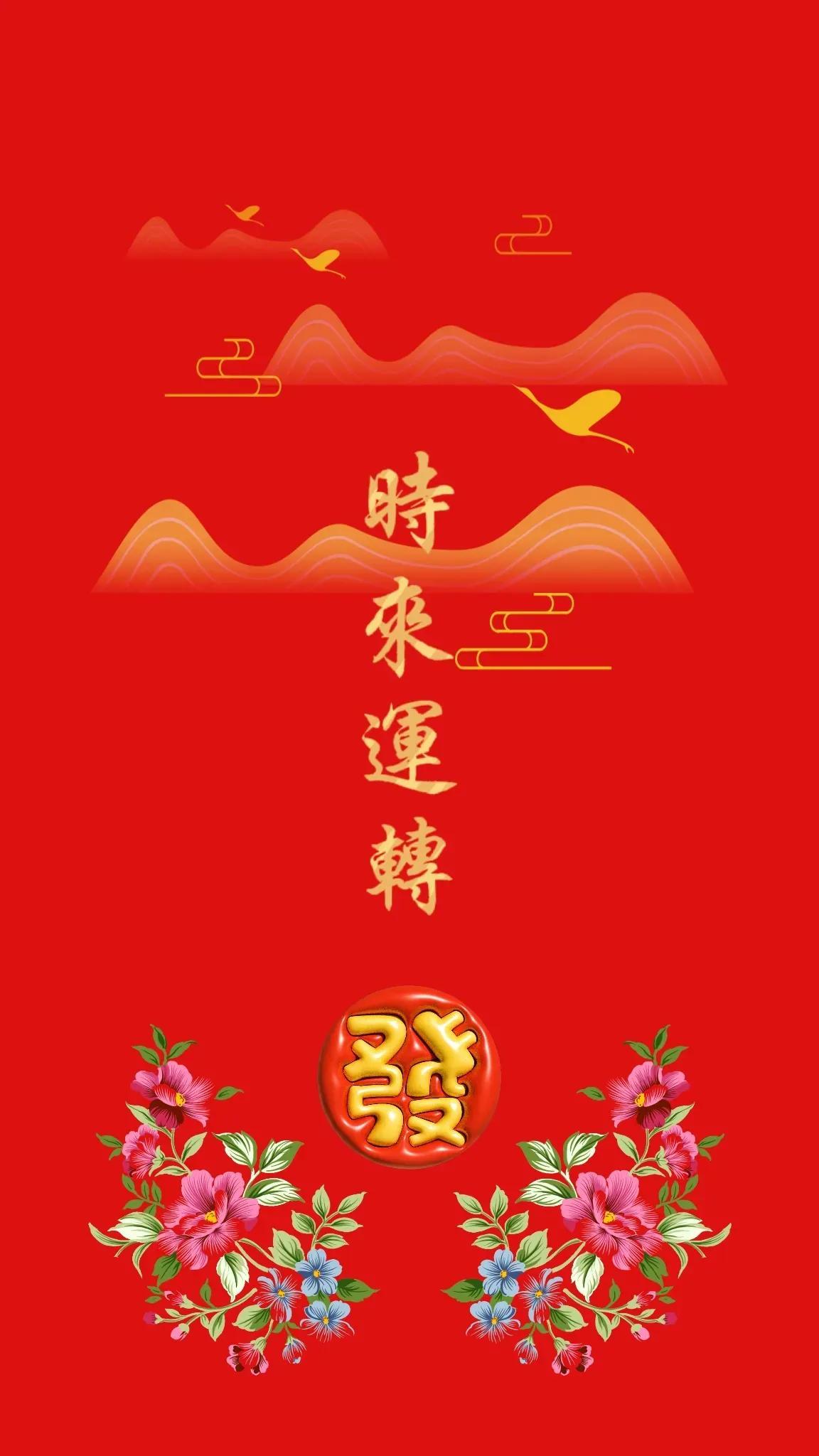 探索財富之路，最新圖片帶來發(fā)財靈感源泉
